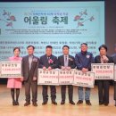 대성건설기획 네이버블로그