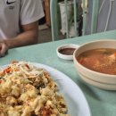 의성반점 이미지