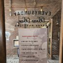 에브리선데이커피부용점 이미지