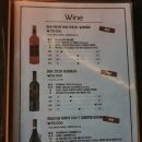 와인그로브 이미지