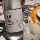 제일회관 | 수원 인계동 술집 추천 헌팅술집 대신 가기 좋은 핫플 제일회관