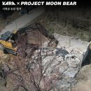 덕이농장 이미지