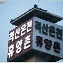 지그래픽