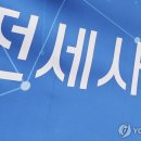 910 이미지