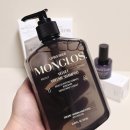 영난농장 | 올리브영 품절템 몽클로스 벨벳 볼륨 샴푸 솔직 후기