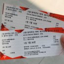 그림 읽어주는 여자 최지인의 갤러리 콘서트 이미지