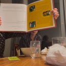 광미마트 | 별 보러 가지 않을래? / 강화도 에어비앤비 잇다 후기/ 카페 광미산/ 내돈내산