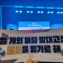 두올 | 260628 싸이커스 2nd FANMEETING roadymap to univerxity 후기