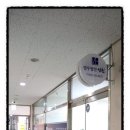 법무법인 남헌