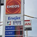 수퍼벡스