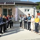 금암3리경로당 이미지