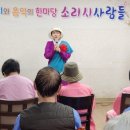 정요양병원 네이버블로그