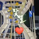 CNA문경점