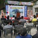 영산도보건진료소 이미지