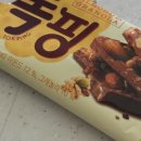 하원주유소 이미지