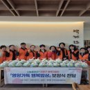 이화약국 이미지