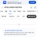 연세필비뇨기과의원 네이버블로그