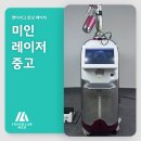 이너랩메드 이미지