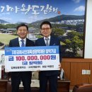 고려개발㈜ 이미지