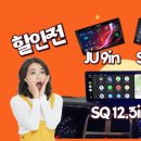 JS네비게이션