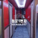 대림노래연습장 이미지