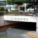 크로바공인중개사사무소 이미지