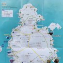 우도사랑협동조합 이미지