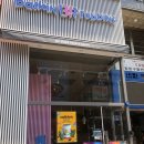 Trolls World Tour | 베스킨라빈스 트롤 베라 이달의 맛 신메뉴 솔직 Tip