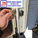 내포5리 이미지