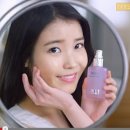 아이소이 모델 아이유 CF 보세요! 이미지