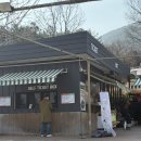 유동물원 | 부산 근교 아이랑 갈만한 동물원 [네이처파크 대구]후기