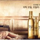 신화뷰티 이미지