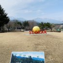 밤이면 밤마다 노래연습장 | 강원도 속초 1박 2일 여행 금호설악 리조트 숙소 추천 후기