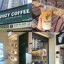 물향기 | 우지커피 딥카페라떼 내돈내산 후기 가격 라떼맛집 운정물향기마을점