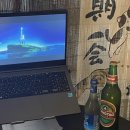 심포포차
