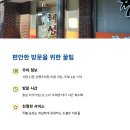 태성반점 | 군산 태성반점, 현지인이 극찬한 중식 맛집! 짬뽕 국물에 반했다