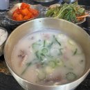 누구나 쉽게 만드는 영양떡 이미지