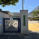 인천선학초등학교 이미지