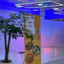 덕구놀이터 이미지