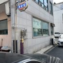 장수영양돌솥밥 이미지