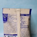 부천로186번길 이미지