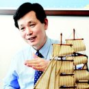 (주)세계로산업 이미지