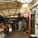 매일시장 이미지