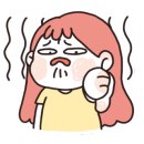 정담숯불갈비