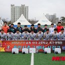 신갈고등학교 이미지