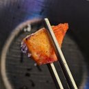 보성녹돈포항본점 | 왕겨훈연 종로 삼겹살 회식장소로 좋은 <참돼짓간 종로본점>의 보성녹돈 항정살 후기