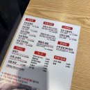 맛있는고기에솜씨를더하다온양점