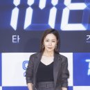 카리스마
