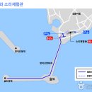 방어진방파제화장실 이미지