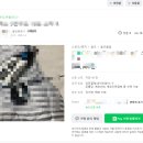 흥해스크린골프 | 중고 골프클럽 구매요령과 구입방법